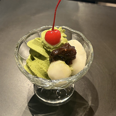 抹茶ソフトクリーム
