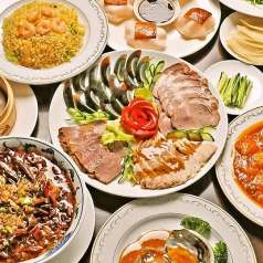 居酒屋香福園大宮店の特集写真