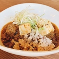 料理メニュー写真&nbsp;ラム挽肉の麻婆豆富丼