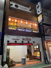 居酒屋それゆけ！鶏ヤロー！中野店の雰囲気3