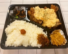 チキン南蛮弁当