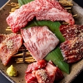 料理メニュー写真&nbsp;おまかせ5種盛合せ(5種2貫ずつ)