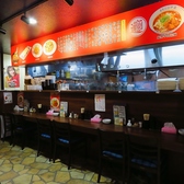 端木麺荘の雰囲気2