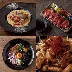 大衆飯酒場 アシタニパンチのコース写真