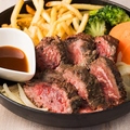 料理メニュー写真&nbsp;溶岩焼きステーキプレート