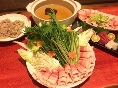 集いDining 喰い菜のコース写真