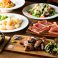 カレーの通販サイト(山口県)