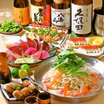 東戸塚限定コース・ゆったり2時間飲み放題付きコースは3980円～ご用意しております◎