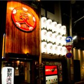山形駅前交民館の写真