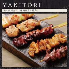 酒 YAKITORIアテ やちよ狸小路5丁目店のおすすめ料理1