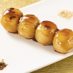 炭火焼き串だんご みたらし