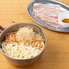 豚カレーチーズ