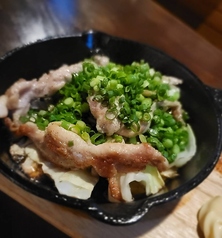 セセリネギ塩焼