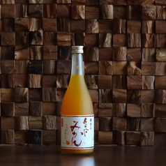 「梅乃宿」あらごしみかん酒