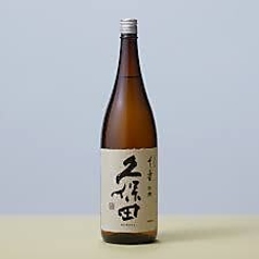 吟醸 久保田 千寿(淡麗辛口) 