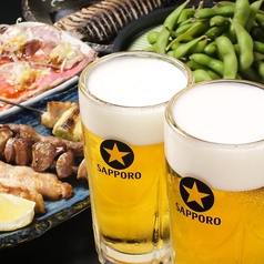 【ハッピーアワー】生ビールは318円(会員様は217円)~