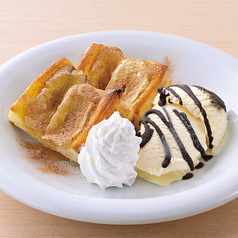 ハニーばななパイ~バニラアイスチョコ掛け~