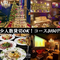 The Suite ザ スイート 難波 心斎橋店の写真