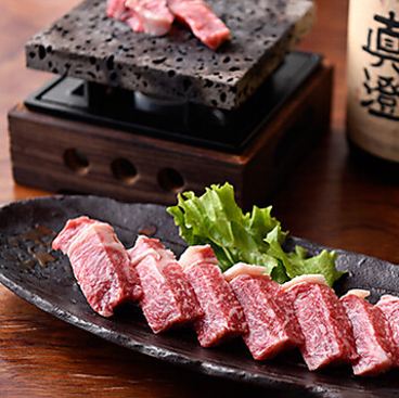 和ダイニング つむぎのおすすめ料理1