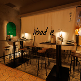 餃子と〆の店Nood e ヌード NEWoMan横浜の雰囲気2