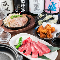 茨城の名物料理