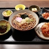 農家食堂ふるさとのおすすめ料理2