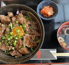 海王のおすすめランチ1