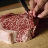 【上質な和牛”宮崎牛”が楽しめるお店】