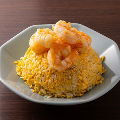海老炒飯