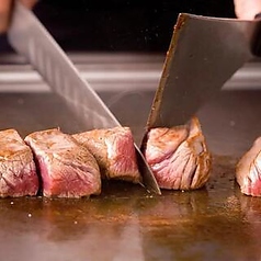 神戸ステーキハウス 和豪のコース写真