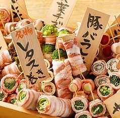 肉バル DENNY デニー 横須賀中央店のおすすめ料理2