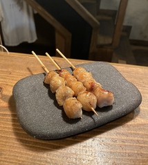 三角(ぼんじり)