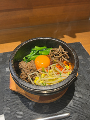 石焼ビビンバ
