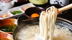 ♪♪♪五島うどん【地獄炊き】♪♪♪