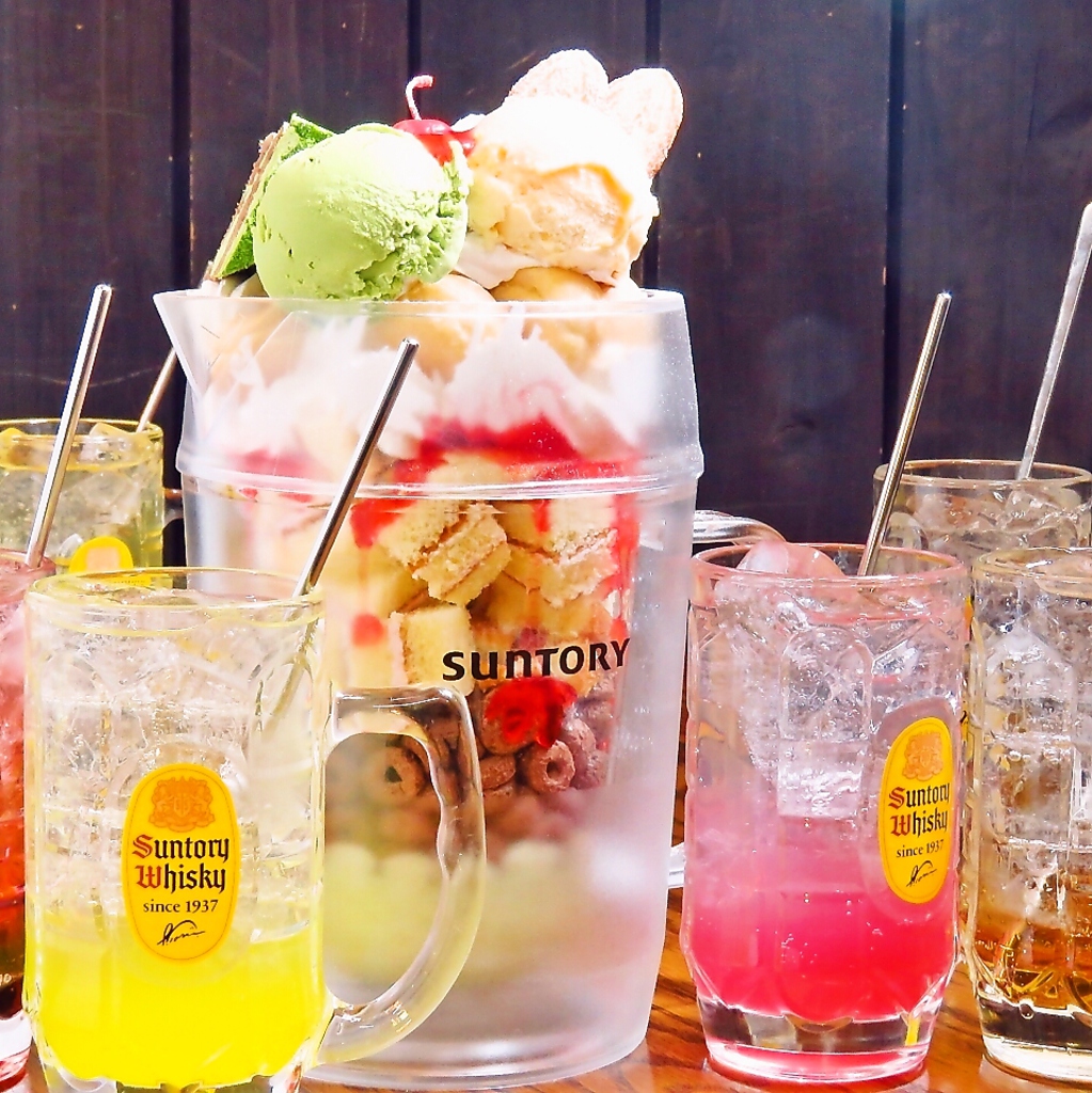 女性が好むカラフルなハイボールカクテルがズラリ♪1杯390円(税抜)とお手頃価格も嬉しい！女子会に！