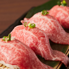 産地にこだわった厳選肉を使用!!