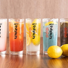 酒食Park　クロミツの特集写真