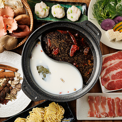 二色鍋 (一人前)