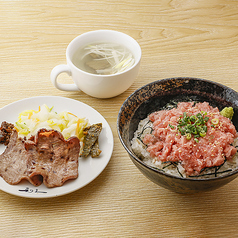 仙臺たんや利久 エスパルいわき店のおすすめランチ2
