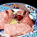 料理メニュー写真&nbsp;牛歩焼肉盛り合わせ