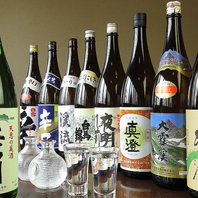 豊富な品ぞろえの日本酒をご堪能ください♪