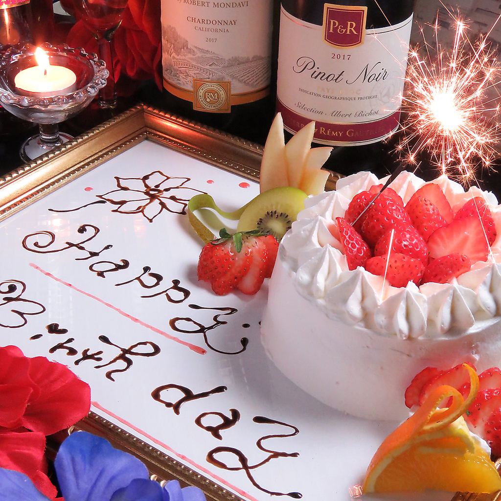 【サプライズコース】額縁Sweetsプレート&花火や音楽、レーザーなど演出付！