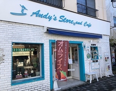 Andy’s Store and Cafeのメイン写真