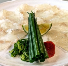 活ふぐ料理　ひゃくのおすすめテイクアウト2