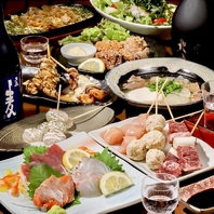 2H飲み放題付きコースは4000円(税込)からご用意◎