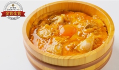 鳥開総本家