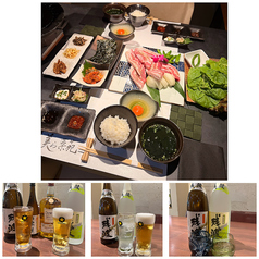 銀座 美ら菜苑のコース写真