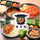 J食堂
