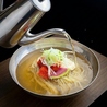 高麗ガーデン北花田店のおすすめポイント3