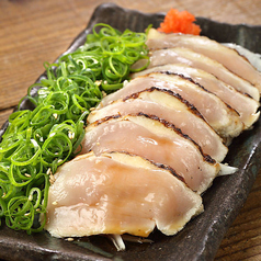 塚田農場 松山二番町店 宮崎県日南市